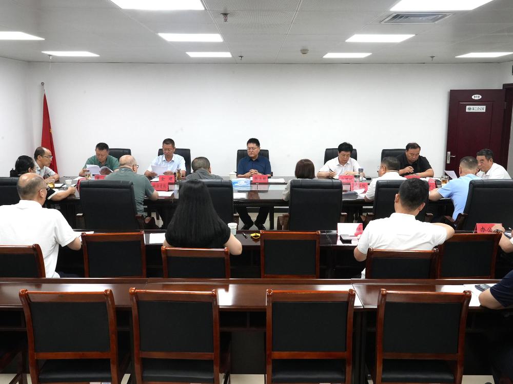 石家庄市生态环境局召开半年工作座谈会