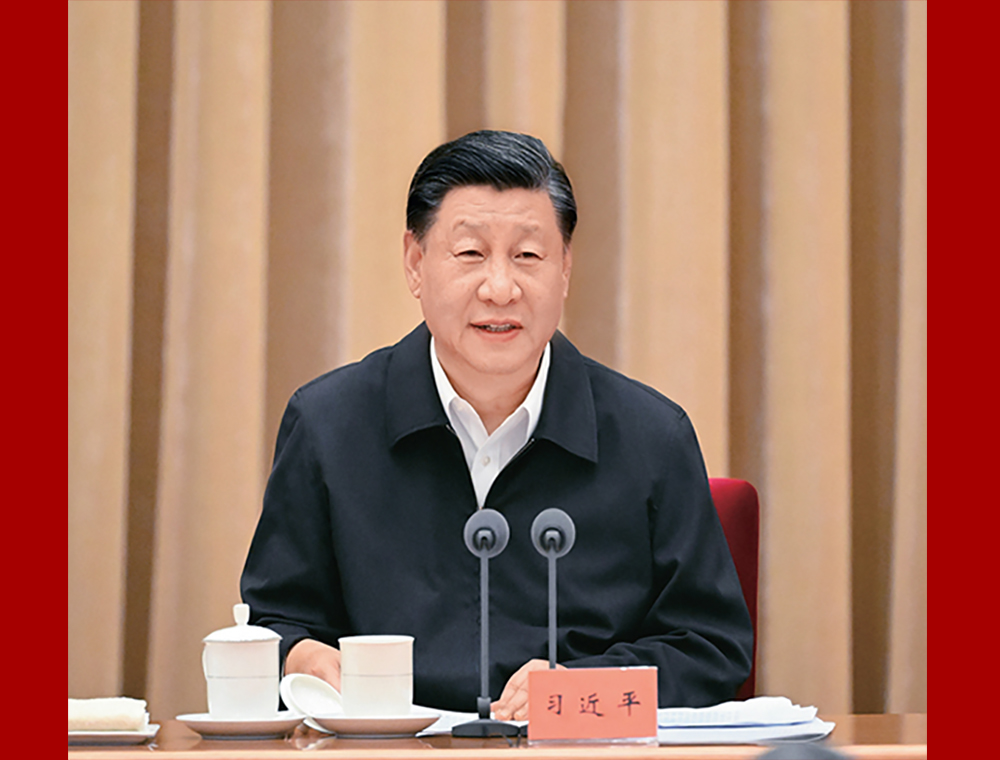习近平：在全国生态环境保护大会上的讲话